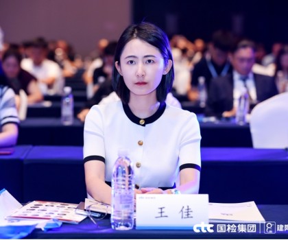 行業(yè)權(quán)威認(rèn)可！惠達(dá)衛(wèi)浴斬獲"消費者最信賴的國民衛(wèi)浴品牌"等多項大獎