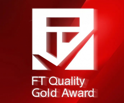 品質(zhì)鑄就標(biāo)桿，帝王潔具榮膺2025沸騰質(zhì)量獎(jiǎng)七項(xiàng)殊榮