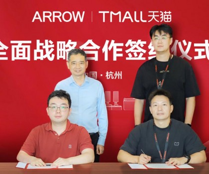 行業矚目！箭牌家居與天貓戰略合作再升級，共啟“三年倍增”新征