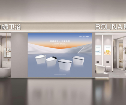 ?在行業“生死劫”中，航標衛浴評何脫穎而出？