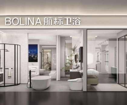航標衛浴：四大核心優勢筑牢工程渠道壁壘，品牌勢能引領家裝信任