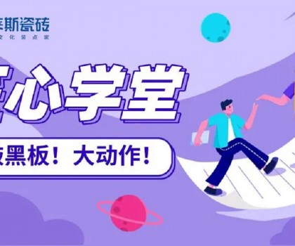 匠心升維│格萊斯抖音私域獲客轉(zhuǎn)化研習(xí)班圓滿收官