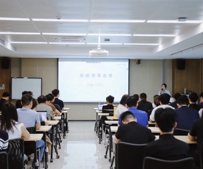 東鵬控股與火山引擎攜手啟動(dòng)AI智能體項(xiàng)目，共筑數(shù)字化轉(zhuǎn)型新引擎