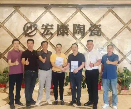 宏志凌云 康行致遠(yuǎn)│摩德娜“雙智·邏輯”雙層窯爐引領(lǐng)5A時(shí)代高品質(zhì)智造新范式