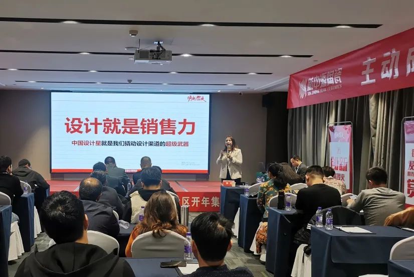 1648094106115293.jpg 2022新中源全國經(jīng)銷商開年集訓(xùn)圓滿收官!12.jpg