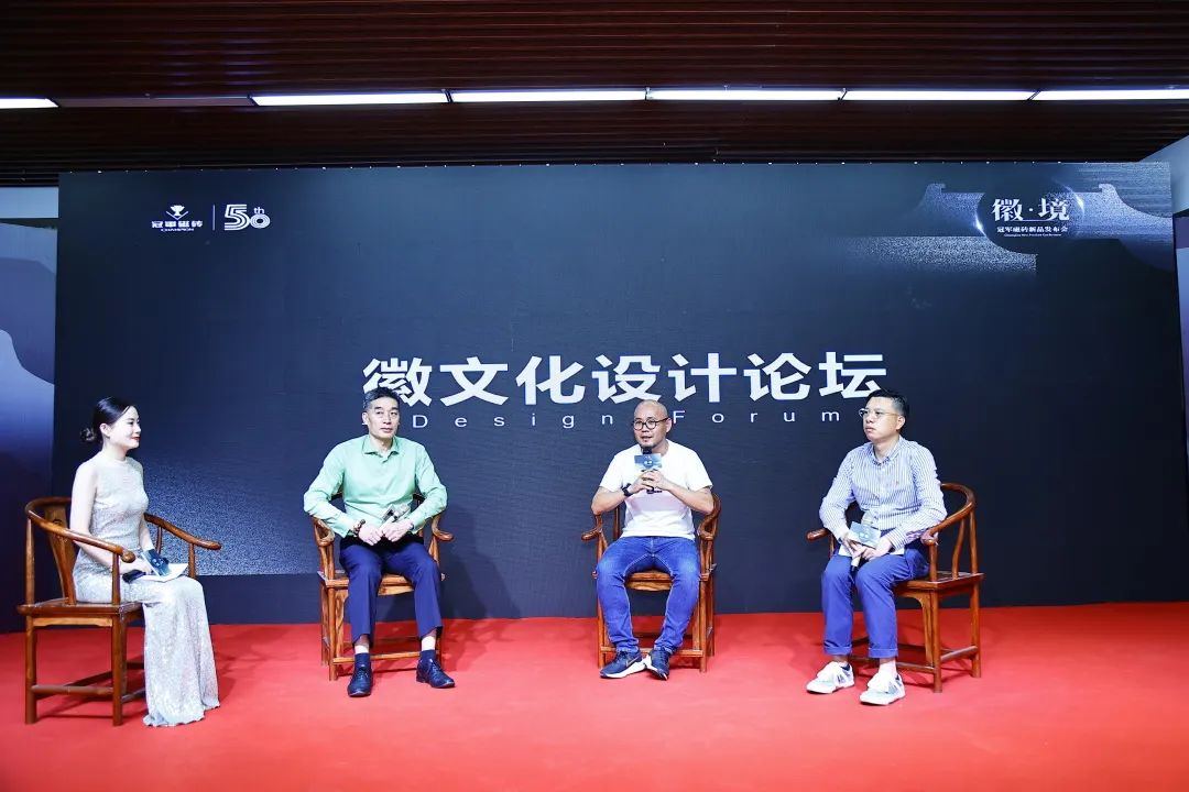 1661561755183105.jpg 冠軍磁磚營銷中心總經(jīng)理石榮波(中).jpg