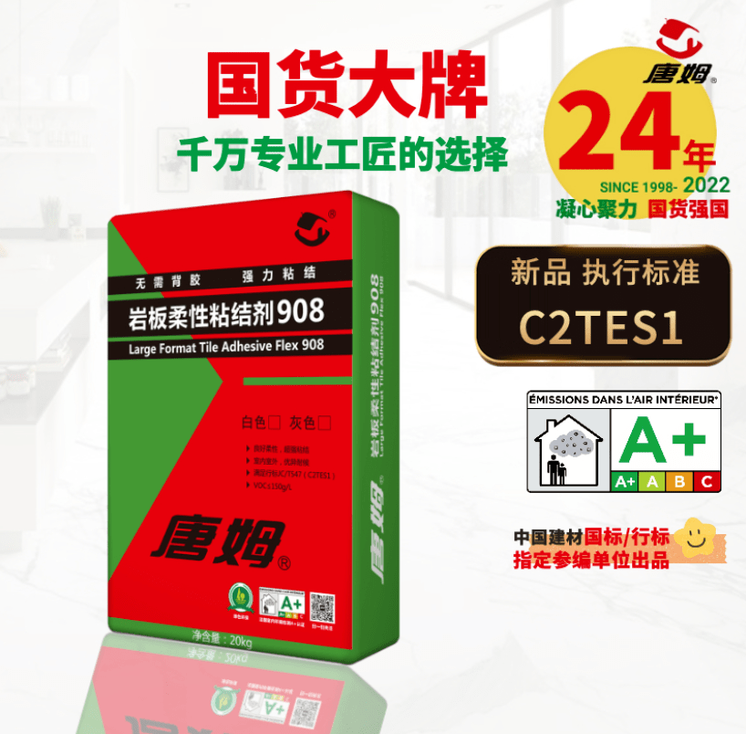 1668491371873022.png 8f92e798cbf7039d6993337cc76993d.png