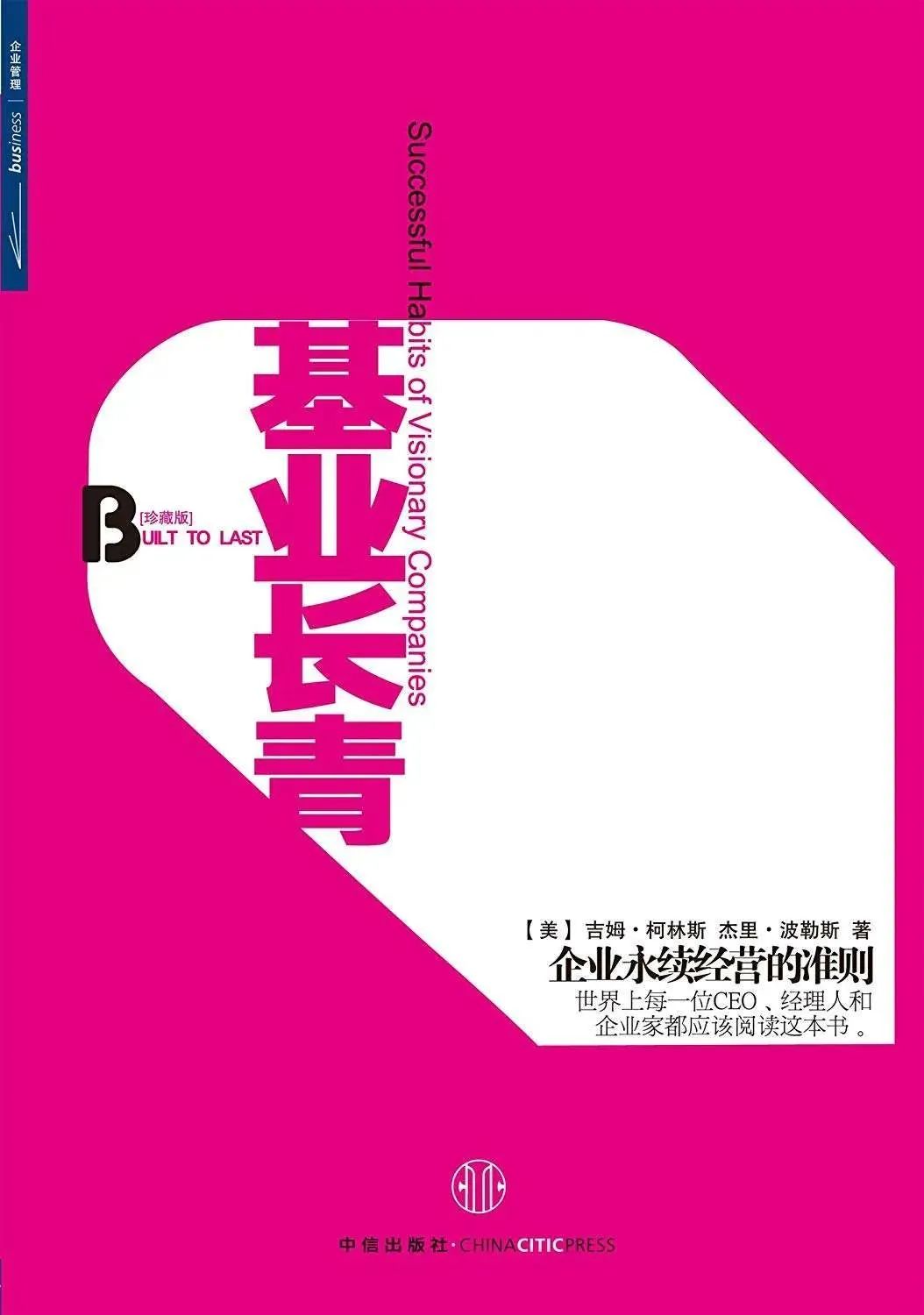 1668565115757100.jpg 微信圖片_20221116101607.jpg