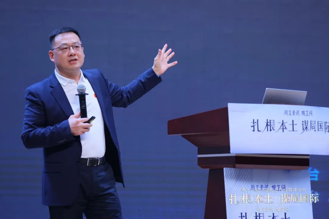 1670228592966636.jpg 箭牌家居盧金輝:中國智造升級,品牌謀局國際.jpg