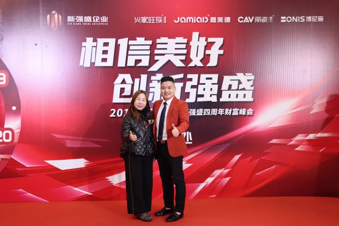 1671429036651660.jpg 微信圖片_20221219134952.jpg