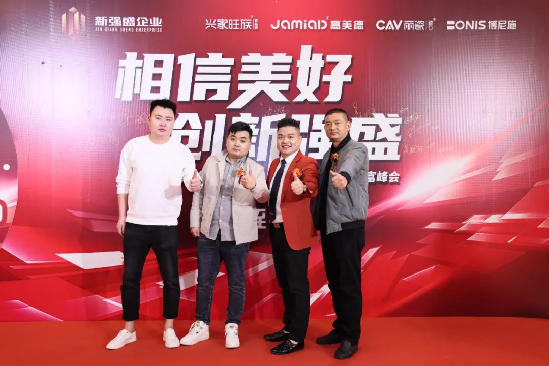 1671429112155728.jpg 微信圖片_20221219135126.jpg