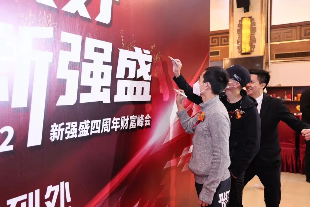 1671429120545737.jpg 微信圖片_20221219135132.jpg