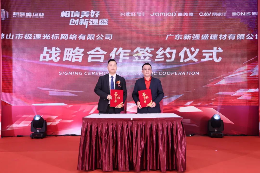 1671429533145497.jpg 微信圖片_20221219135634.jpg