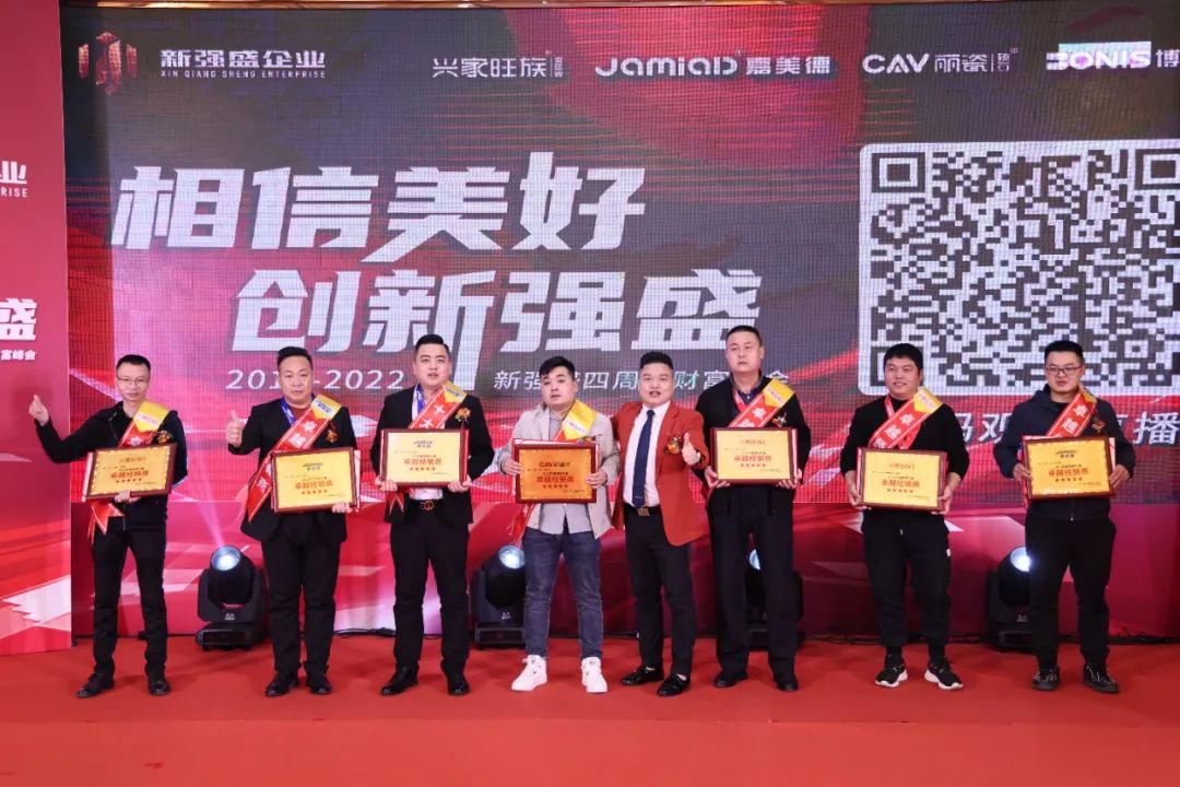 1671430796893978.jpg 微信圖片_20221219141859.jpg