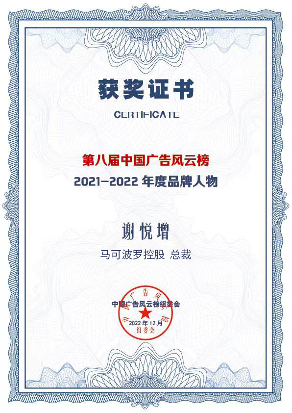 1671765871671282.png wps_doc_0.png