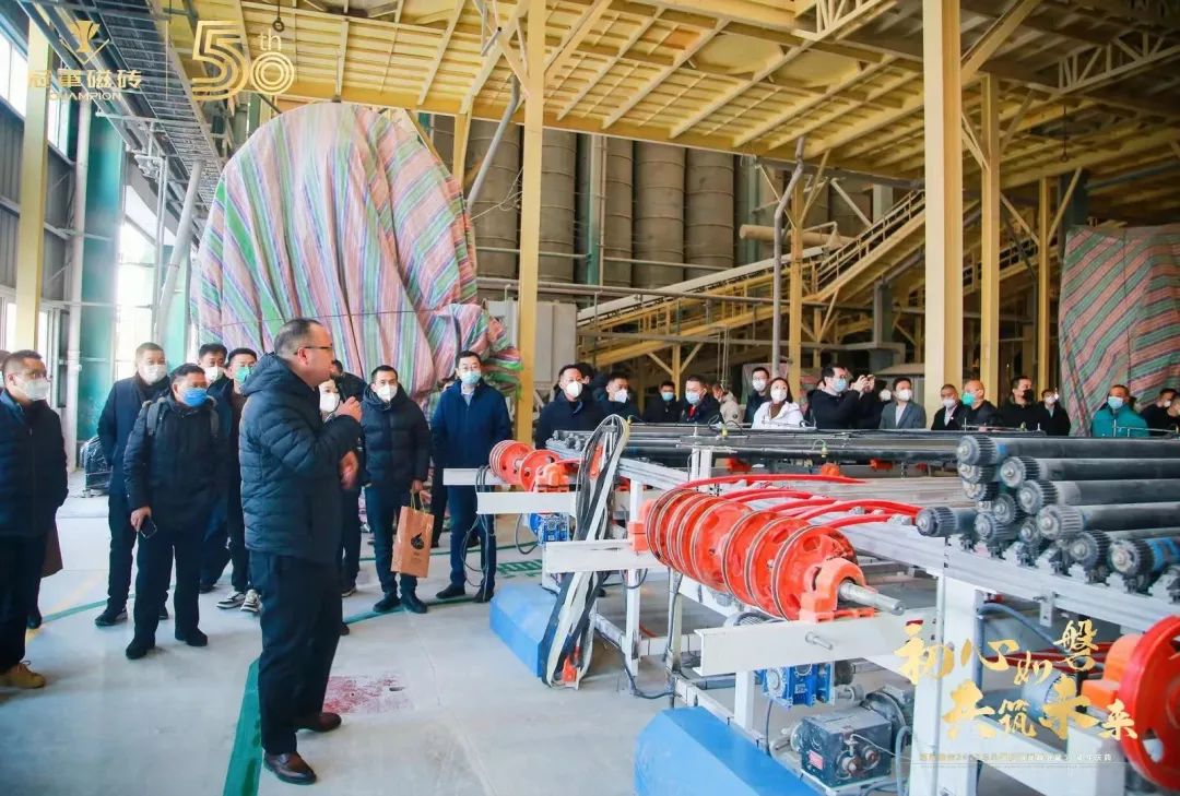 1671891215234753.jpg 【初心如磐 共筑未來(lái)】——冠軍磁磚2022年全國(guó)經(jīng)銷商峰會(huì)暨50周年慶典圓滿成功3.jpg