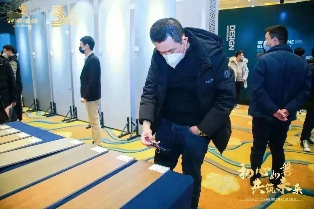 1671891336571113.jpg 【初心如磐 共筑未來(lái)】——冠軍磁磚2022年全國(guó)經(jīng)銷商峰會(huì)暨50周年慶典圓滿成功9.jpg