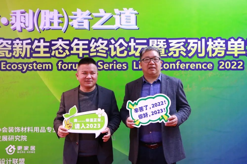 1672390969238191.jpg 微信圖片_20221230165922.jpg