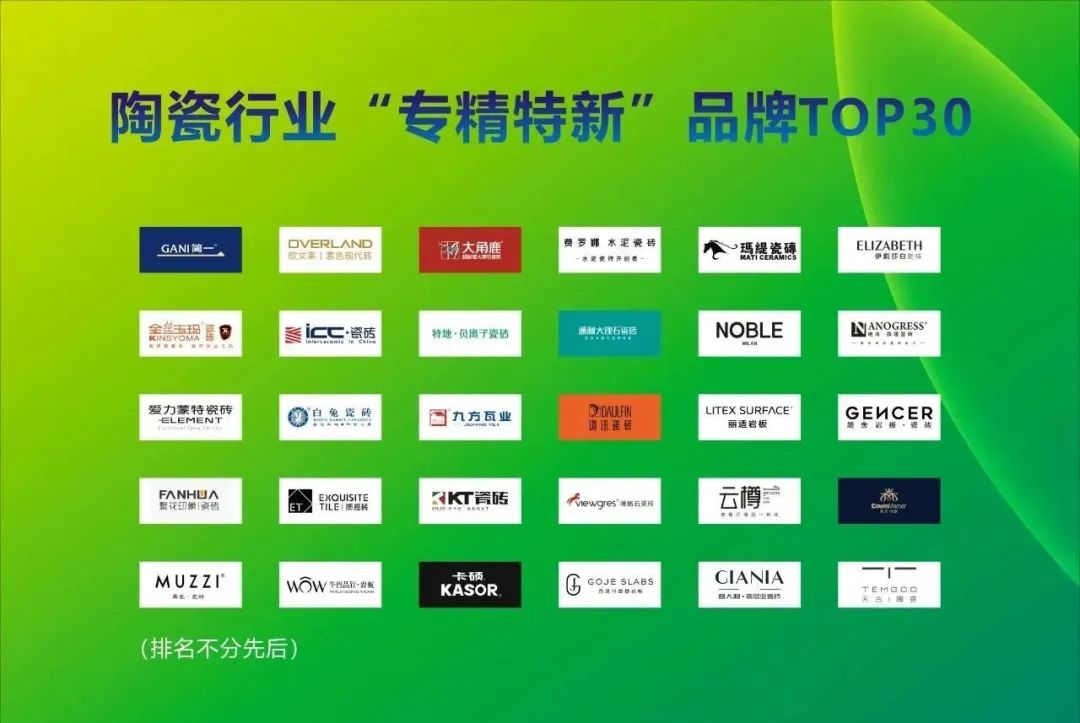 1672393747102338.jpg 微信圖片_20221230174746.jpg