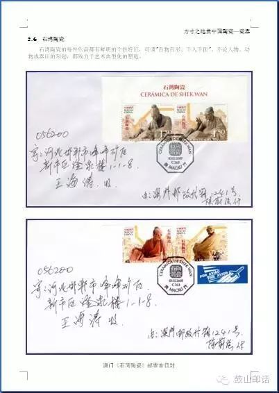 1675041583953855.jpg 17.jpg