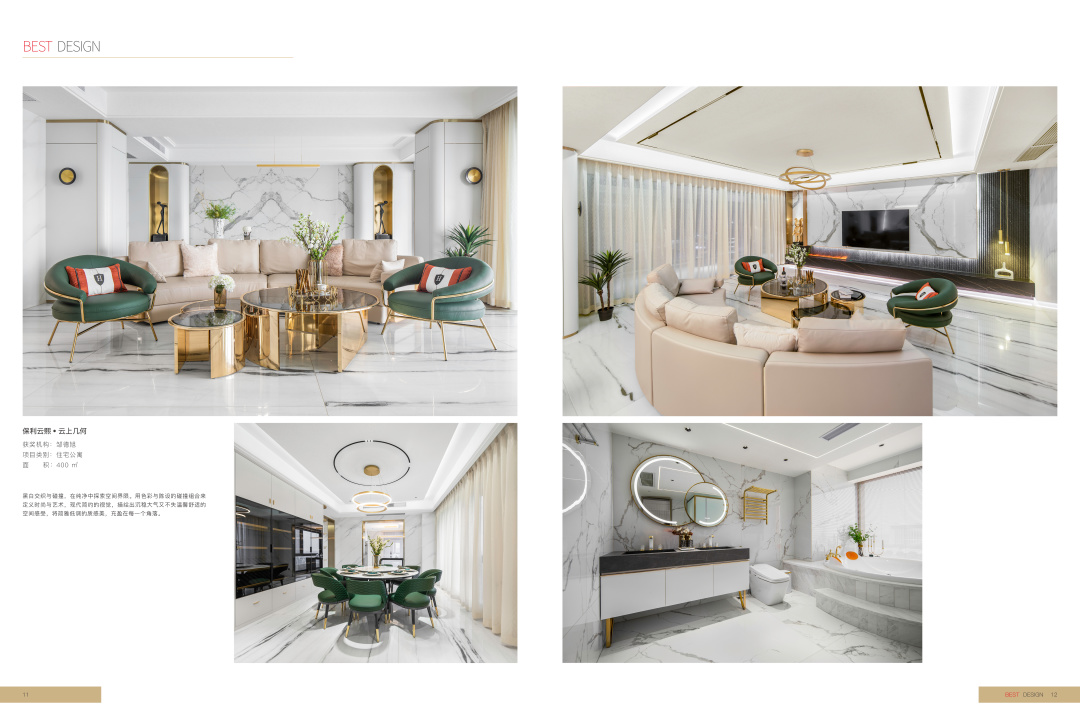 1676457513288233.png 圖片17.png