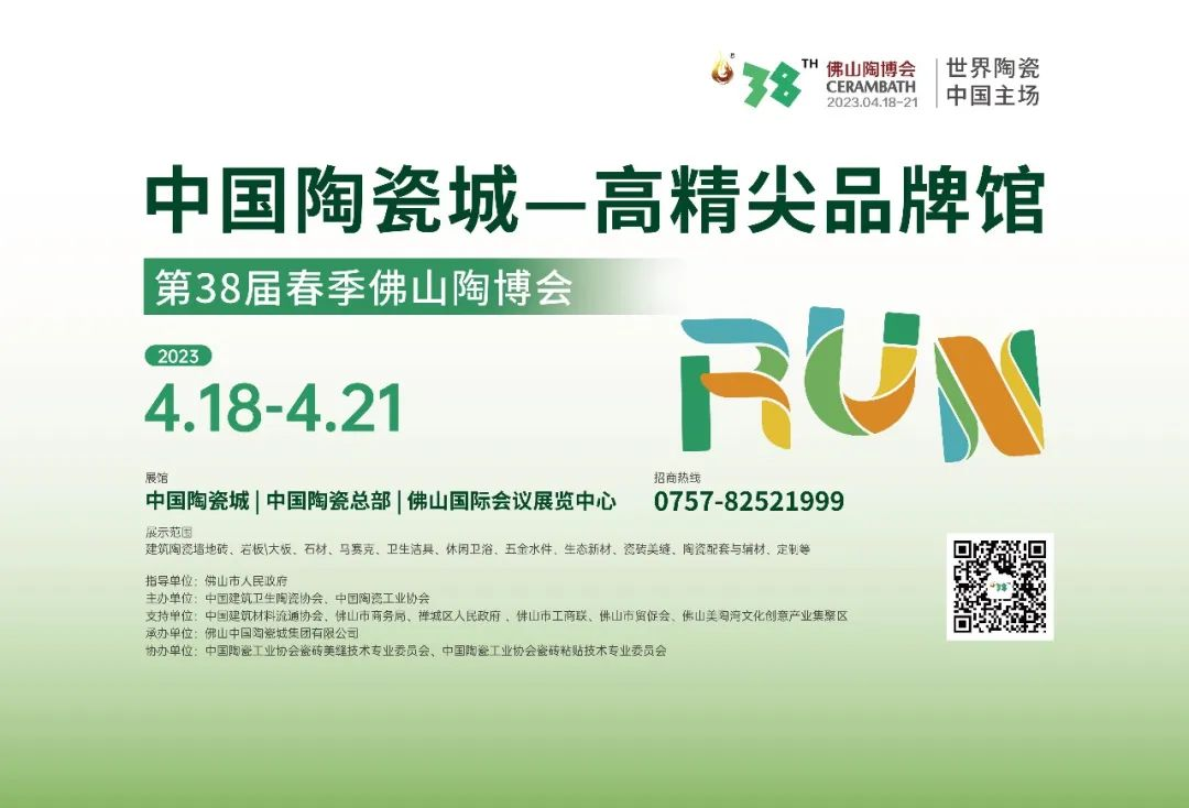 1677139950151204.png 圖片 2.png