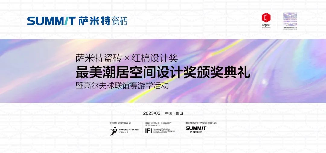 1677981118917001.jpg 2.jpg