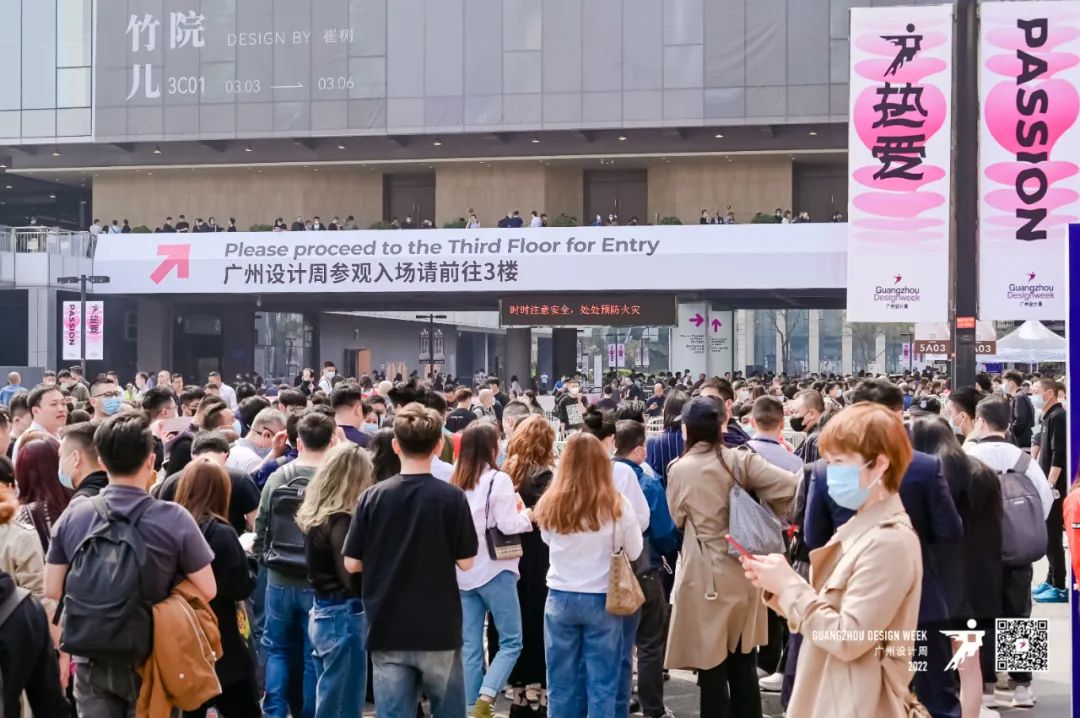 1678595453424442.jpg 浴“潮”出圈!浪鯨衛(wèi)浴驚艷亮相2022廣州設(shè)計(jì)周2.jpg