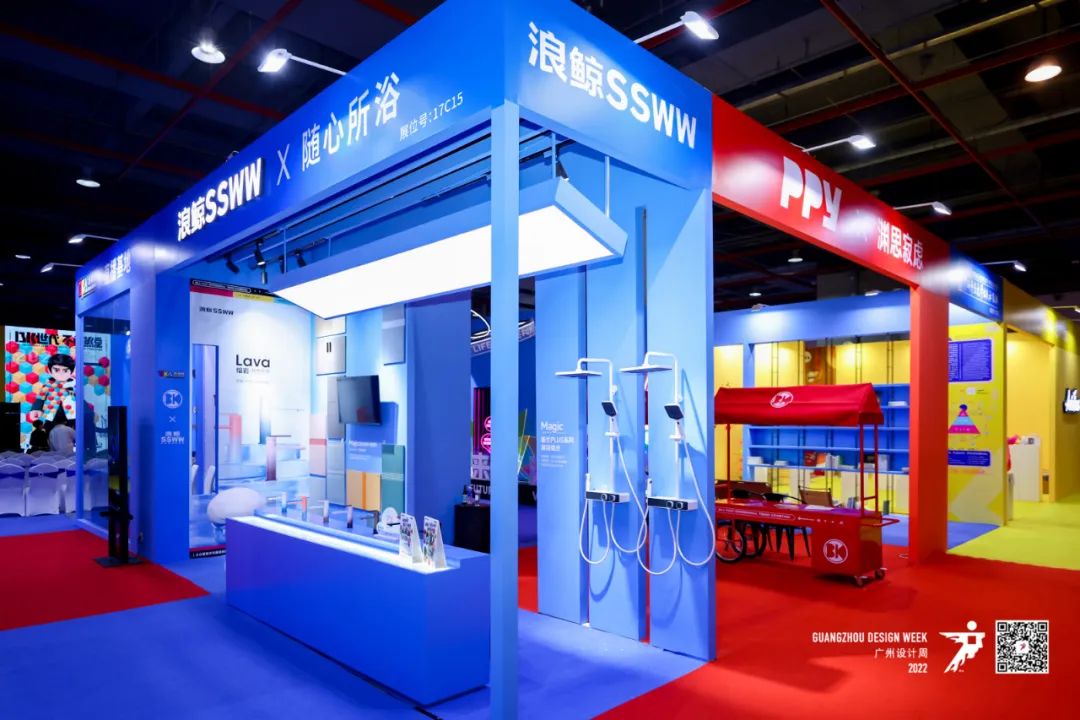 1678595471601614.jpg 浴“潮”出圈!浪鯨衛(wèi)浴驚艷亮相2022廣州設(shè)計(jì)周3.jpg