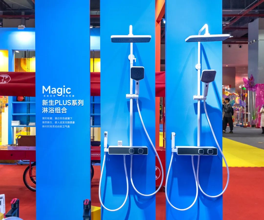 1678595515480926.jpg 浴“潮”出圈!浪鯨衛(wèi)浴驚艷亮相2022廣州設(shè)計(jì)周7.jpg