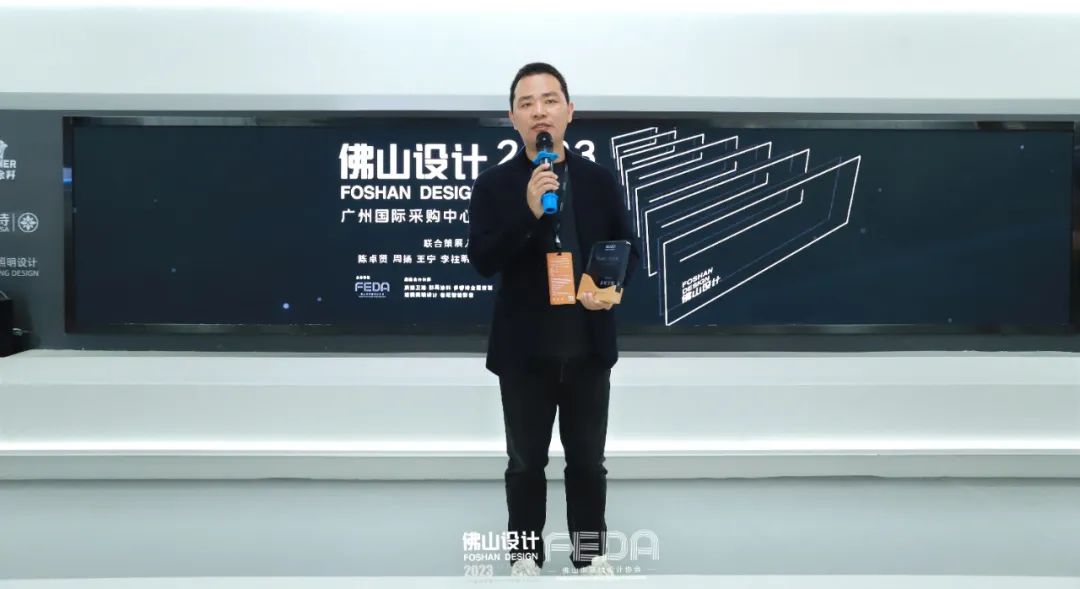 1678595588115637.jpg 賦能未來(lái)城市人居,浪鯨衛(wèi)浴正式成為佛山設(shè)計(jì)戰(zhàn)略合作伙伴2.jpg