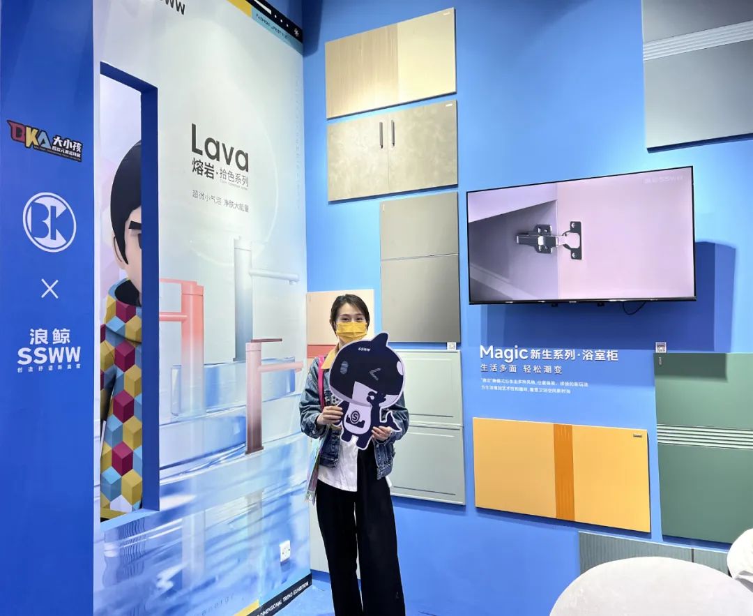 1678595621951652.jpg 浴“潮”出圈!浪鯨衛(wèi)浴驚艷亮相2022廣州設(shè)計(jì)周11.jpg