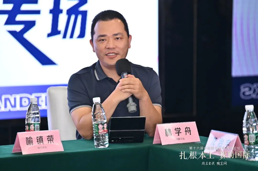 品牌向上！ 浪鯨衛浴榮獲十大衛浴品牌等三項大獎6.jpg