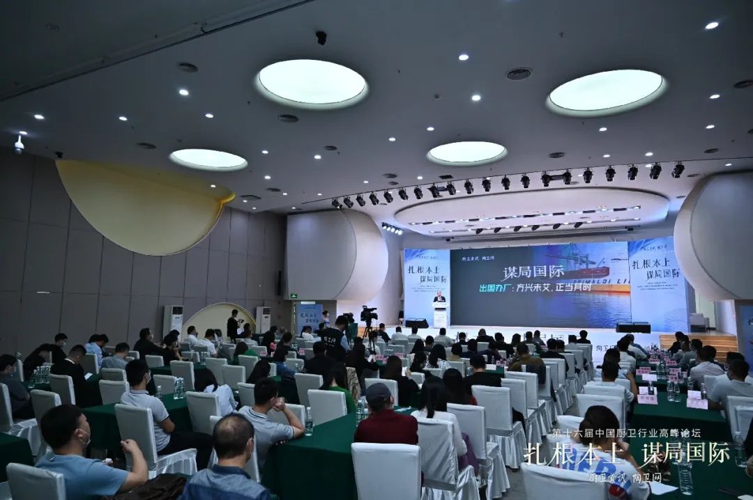 品牌向上！ 浪鯨衛浴榮獲十大衛浴品牌等三項大獎7.jpg