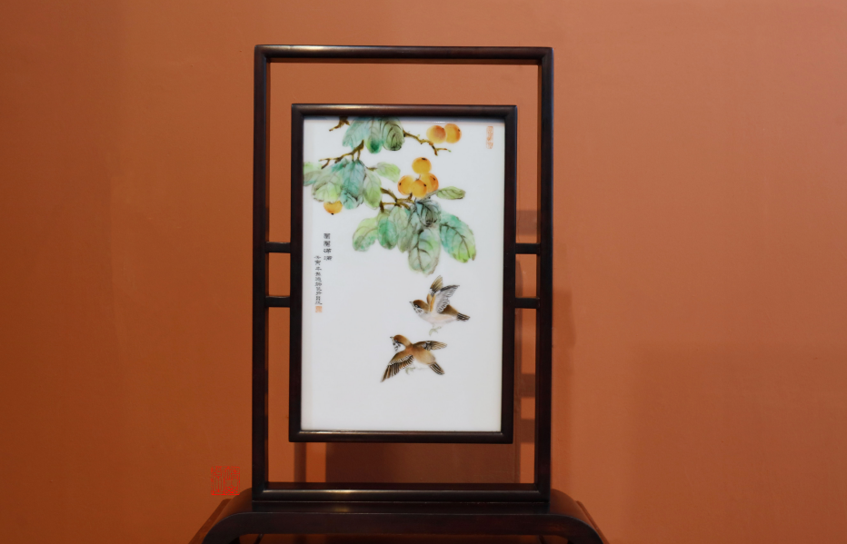 1678616413298337.png 微信圖片_20230312181137.png