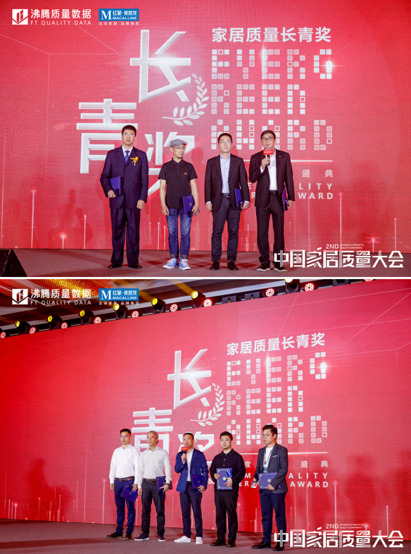 1678784015716194.png 圖片18.png