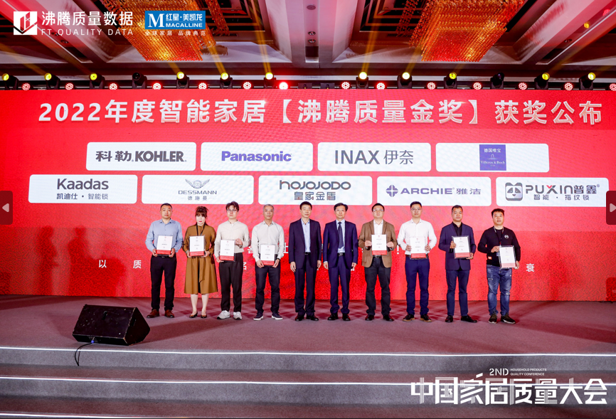 1678784064106019.png 圖片19.png