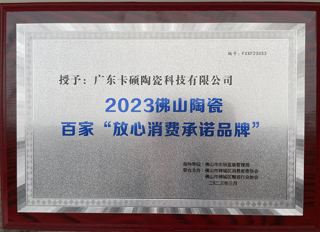 1678933818565312.png 圖片 3.png