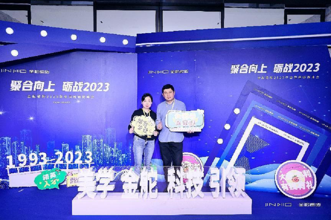 1679457501832901.png 圖片3.png