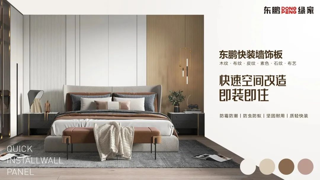 1679884960419024.png 圖片15.png