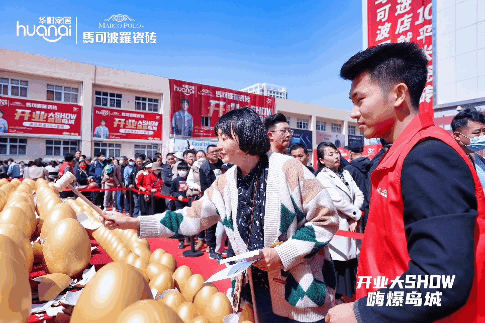 1681094654400046.png 圖片12.png