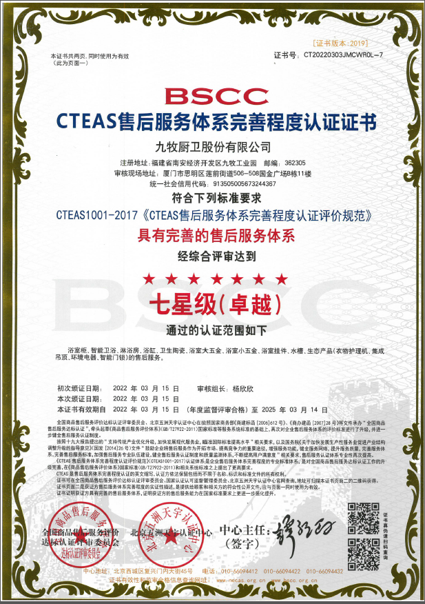 1681290210147672.png 圖片10.png