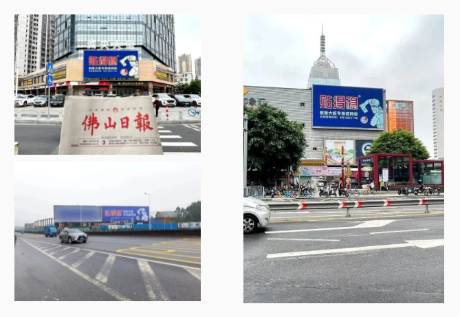 1681540983482070.png 1681540988499.png