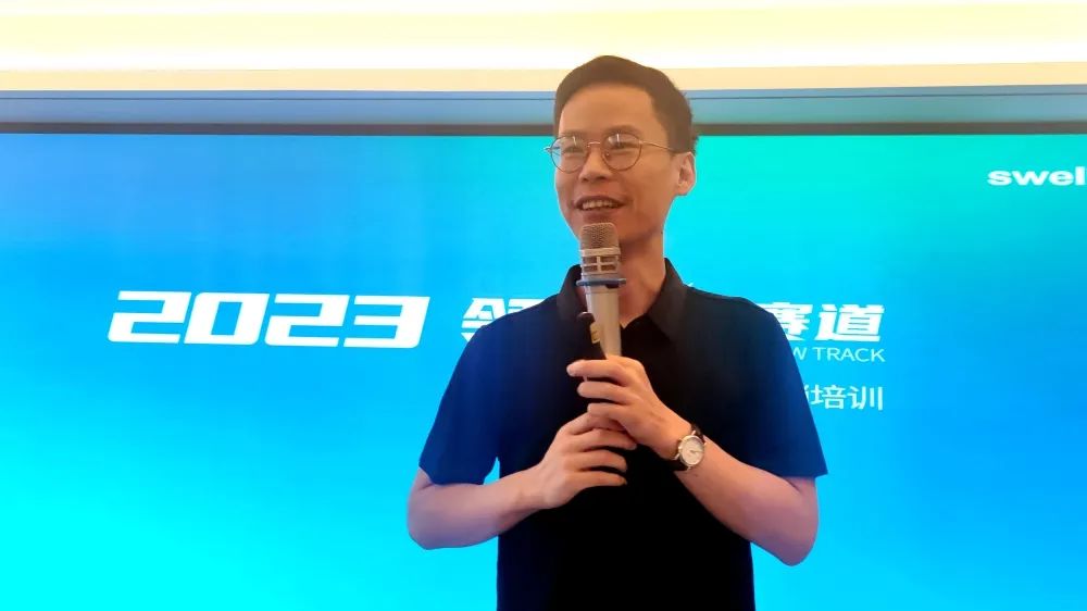 1681647875453473.jpg “領(lǐng)跑·新賽道”四維衛(wèi)浴西南區(qū)域抖音全域營(yíng)銷培訓(xùn)暨五一活動(dòng)啟動(dòng)會(huì)圓滿結(jié)束 (5).jpg