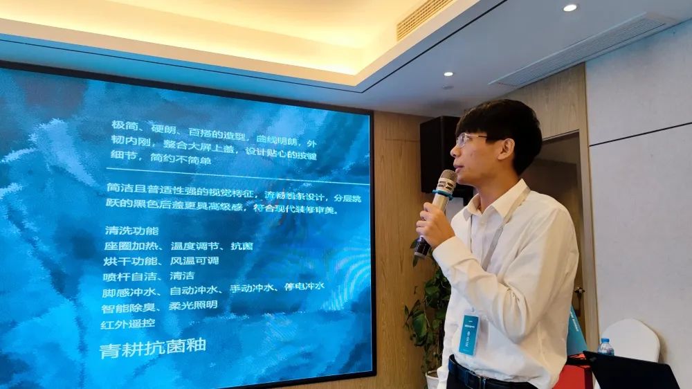 1681647892857992.jpg “領(lǐng)跑·新賽道”四維衛(wèi)浴西南區(qū)域抖音全域營(yíng)銷培訓(xùn)暨五一活動(dòng)啟動(dòng)會(huì)圓滿結(jié)束 (7).jpg