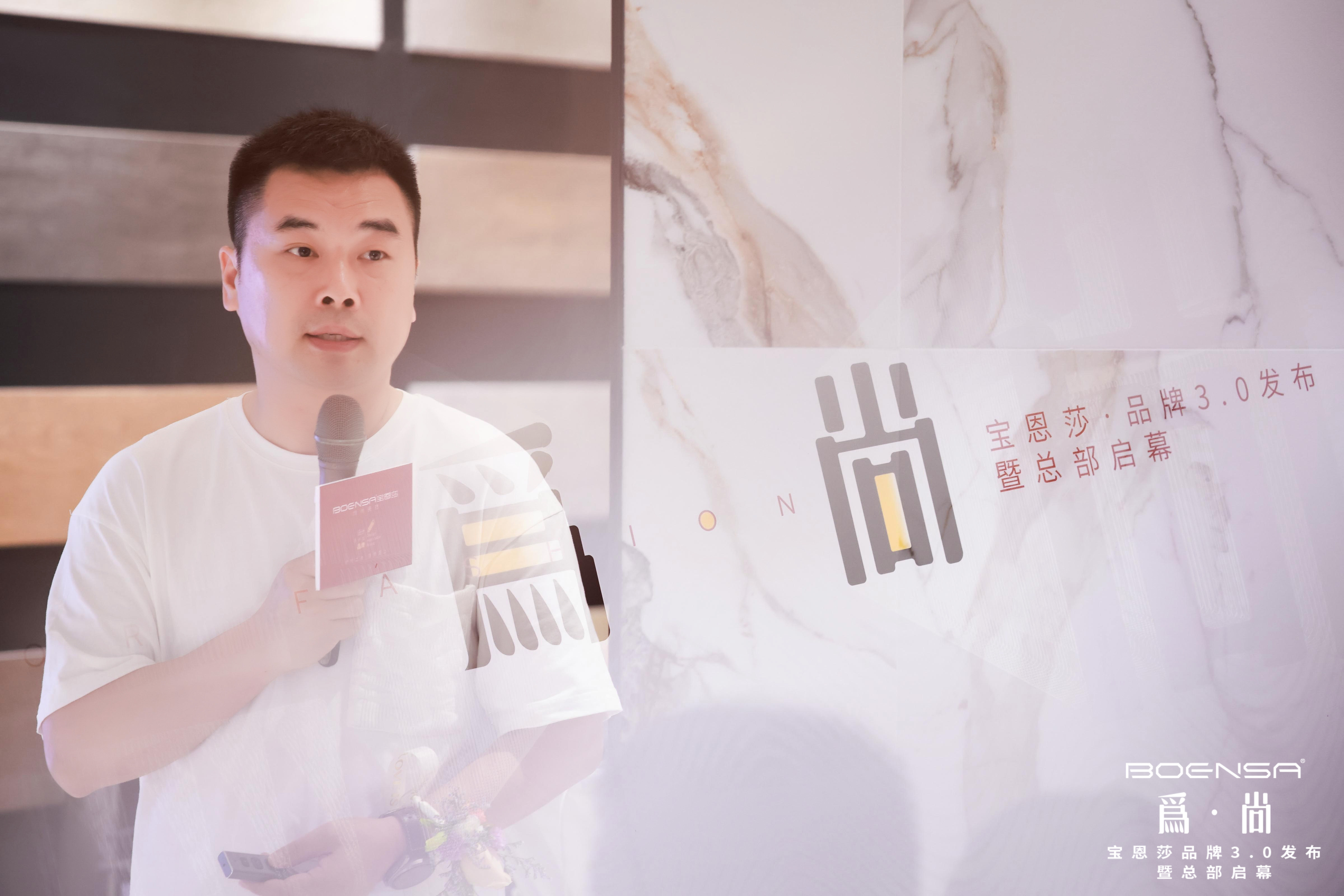 品牌戰略定位專家_品牌定位原點與遠點_環聲品牌策劃創始人&nbsp;  朱廣業老師.JPG