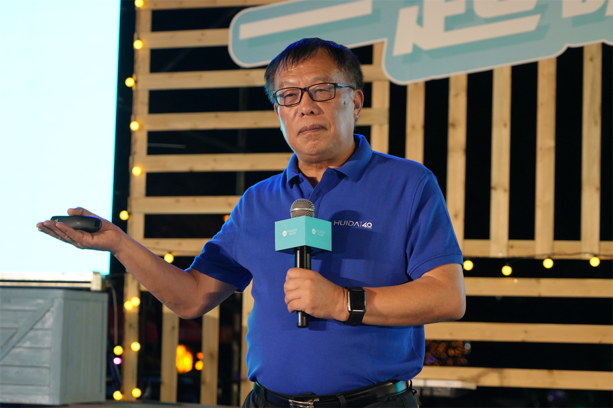 1681798920954522.jpg 佛山陶瓷行業(yè)協(xié)會秘書長尹虹博士.jpg