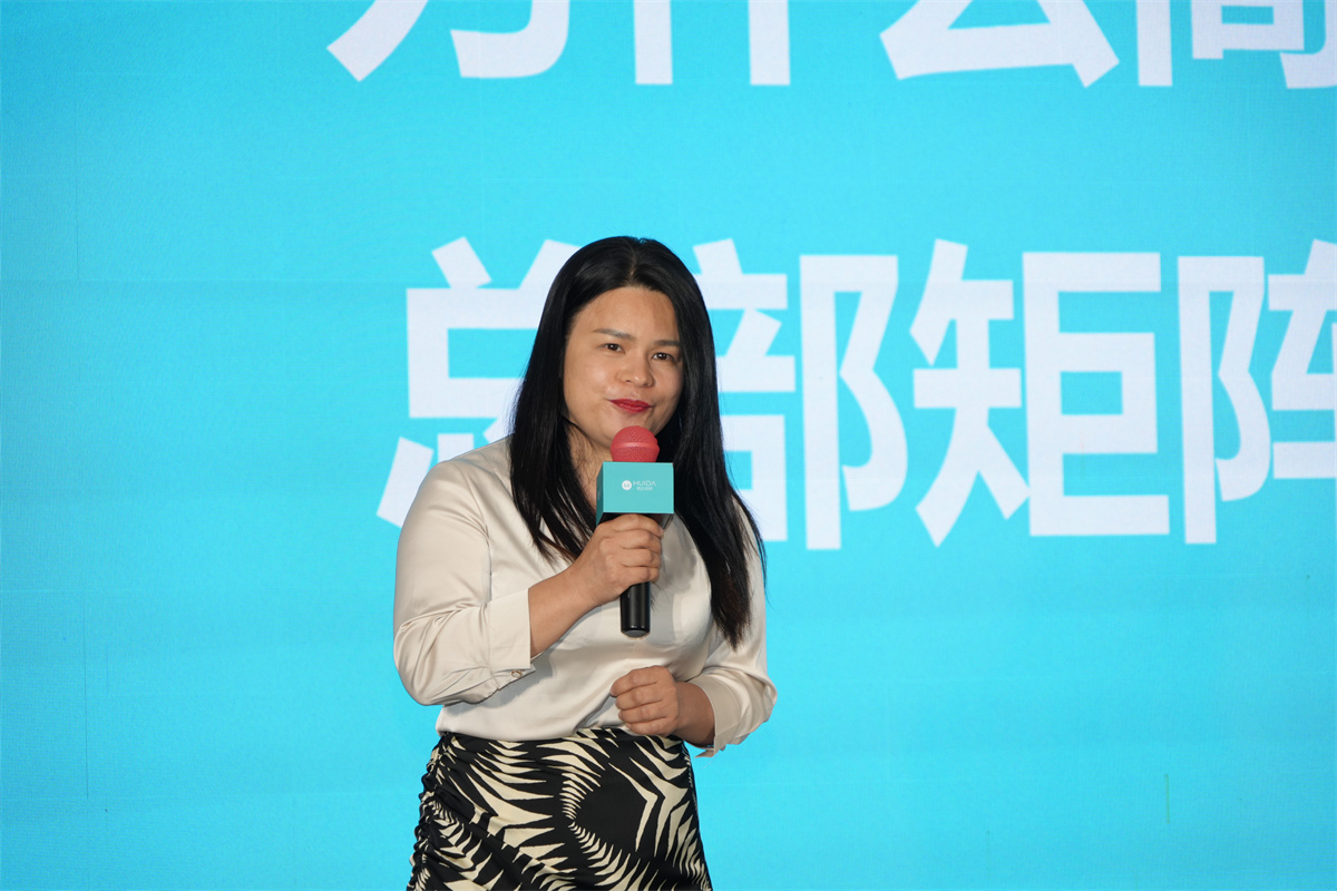 1681799071328317.jpg 北流惠達(dá)瓷磚羅蓉.jpg