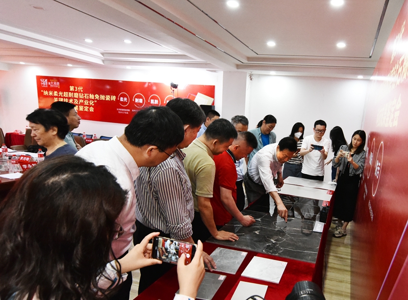 1681825141875131.jpg 4444.jpg