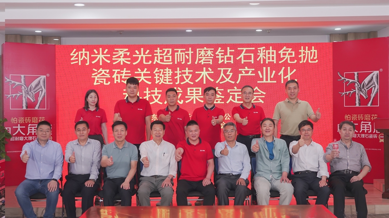 1681825152279949.jpg 5555.jpg